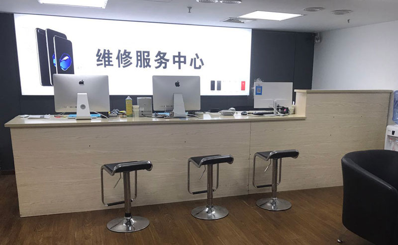 广水上饶苹果手机售后维修点地址电话信息