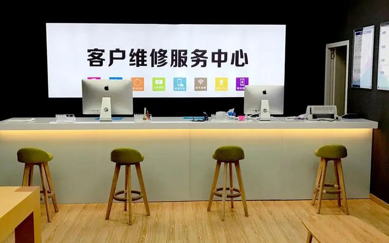 广水苹果手机维修点地址电话信息